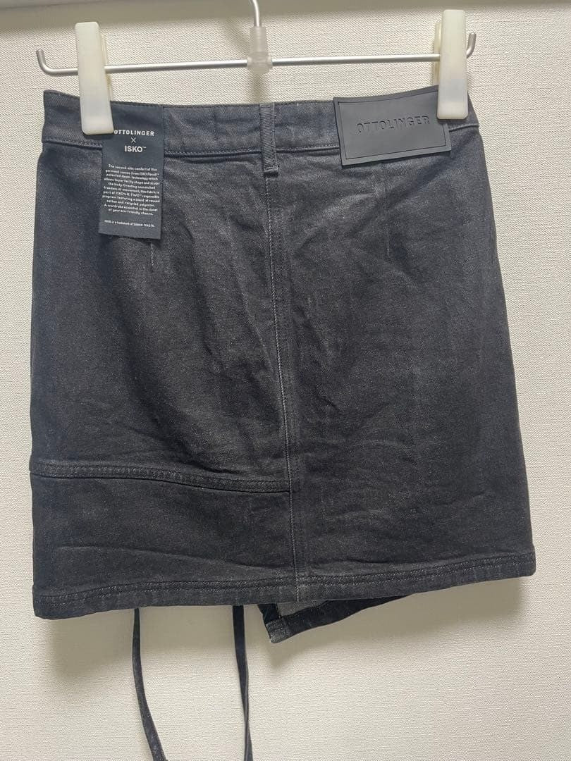 OTTOLINGER Wrap Denim Skirt Size S 2021SS - Excellent Condition