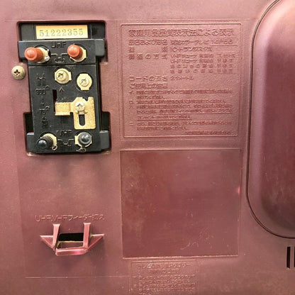Toshiba CRT TV, Red, Vintage, Antique