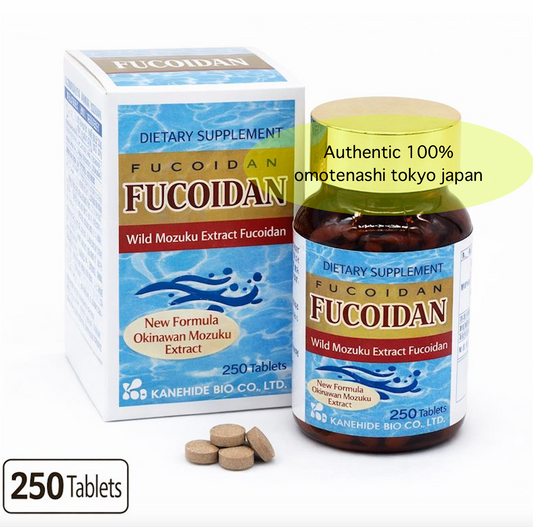 KANEHIDE BIO Fucoidan Tablets 200mg x 250 Tablets Seaweed Supplement