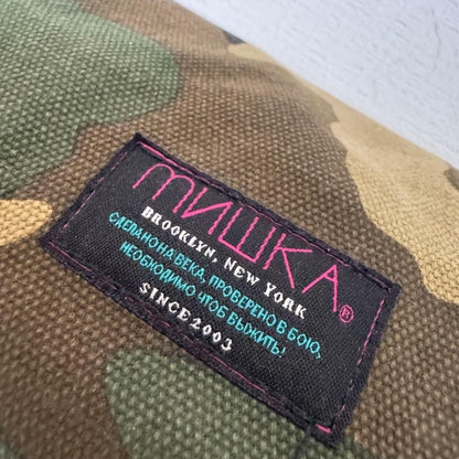 MISHKA Camouflage Eyeball Backpack