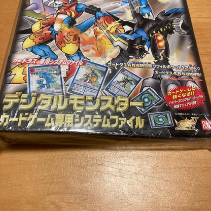 Bandai Digimon System Card File Case New Unopened Vintage Authentic Rare