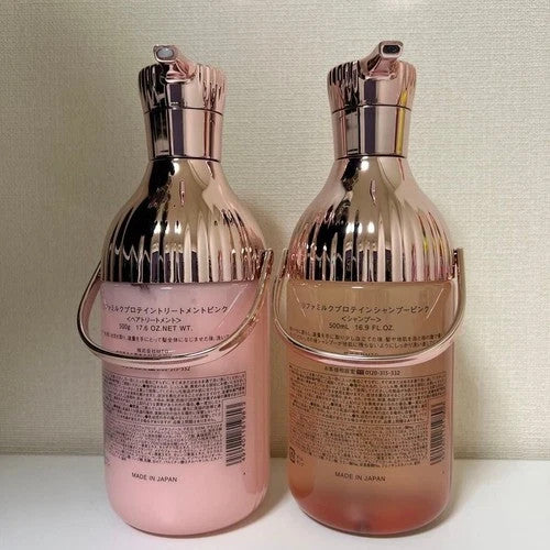 ReFa MILK PROTEIN SHAMPOO & TREATMENT PINK SET advance sale Japan