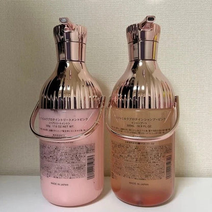 ReFa MILK PROTEIN SHAMPOO & TREATMENT PINK SET advance sale Japan