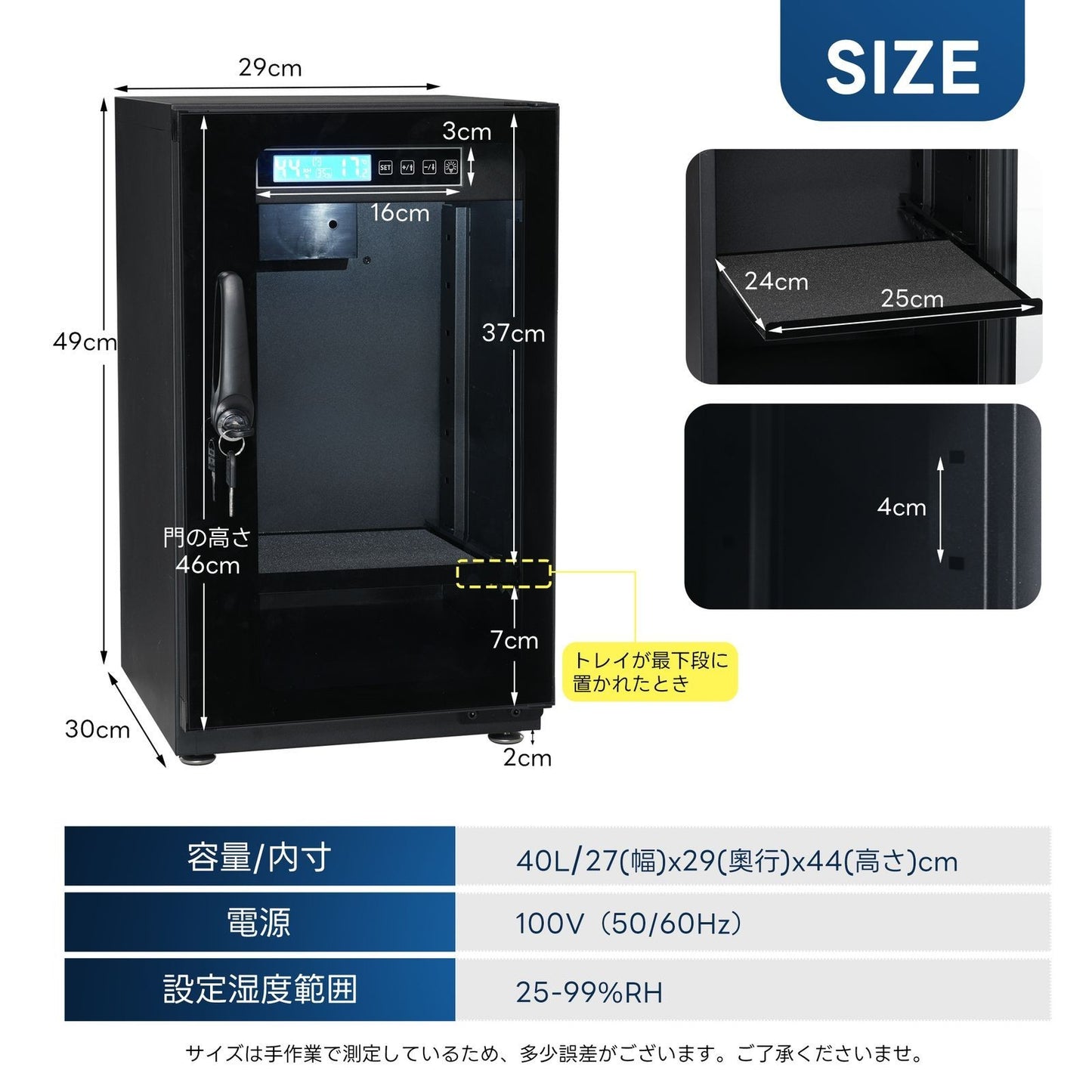40L humidity-proof cabinet with built-in LED lighting for cameras and lenses