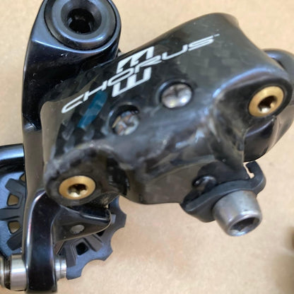 Campagnolo Chorus 11-Speed Groupset Road Bike Drivetrain Kit Performance From JP