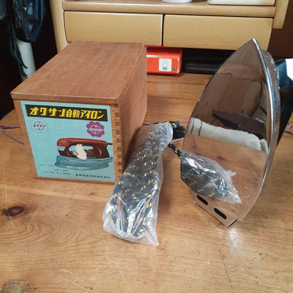 Okusan Automatic Iron, Unused, Showa Retro