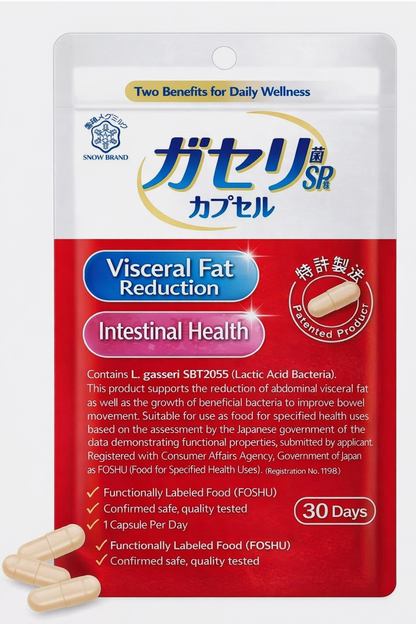 Megmilk Snow Brand Gasseri SP Strain Capsules 90 Tablets (30 Days Supply) Japan