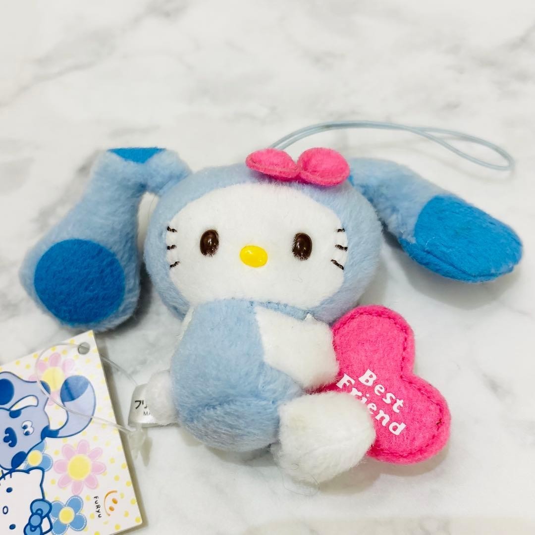Sanrio Hello Kitty Blues Clues 2008 Limited Edition Collaboration Plush Mascot