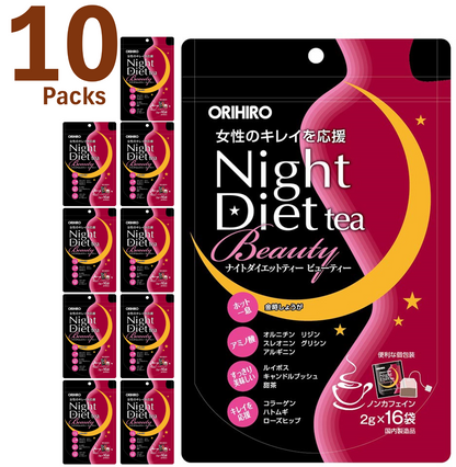 Night Diet Orihiro Tea Beauty 16 bags×10packs Kintoki ginger caffeine-free JP
