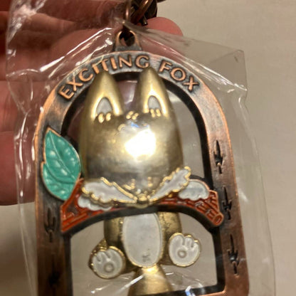 Gero Onsen exciting fox fox tail pretend keyring Showa retro