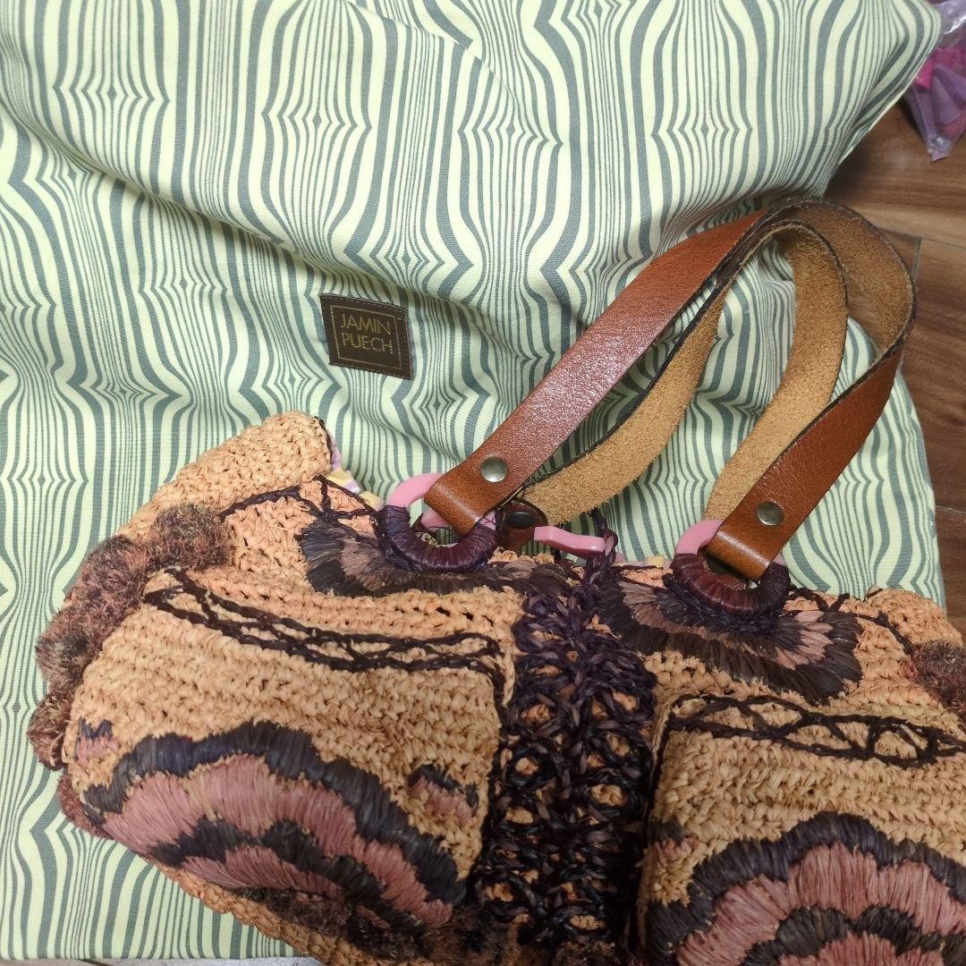 Jamin Puech Basket Bag