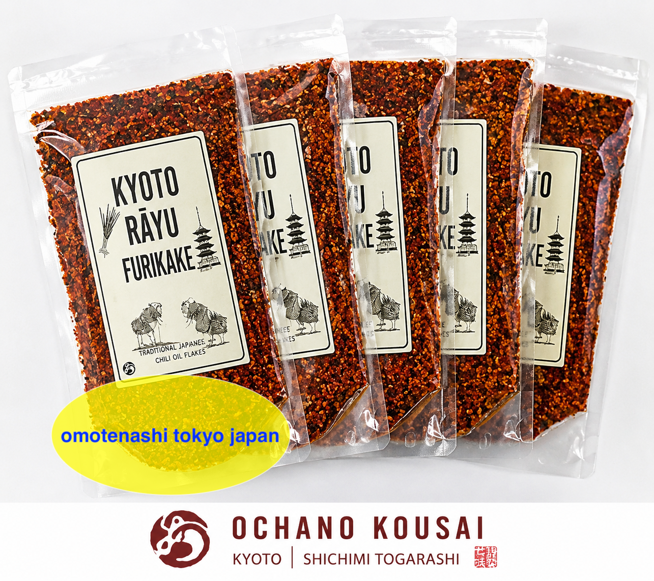 KYOTO FURIKAKE RA-YU RAYU SPRINKLE SEASONING CHILLI OIL MAIKO 80g x 5