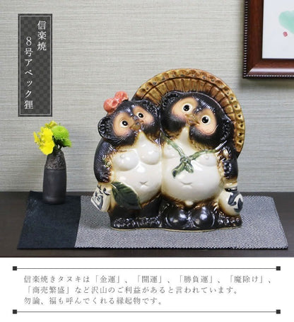 Shigaraki Couple Raccoon Dog Tanuki Pottery Pair Japanese Good Luck Statue NEW