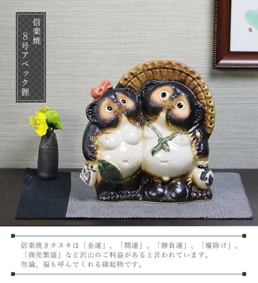 Shigaraki Couple Raccoon Dog Tanuki Pottery Pair Japanese Good Luck Statue NEW