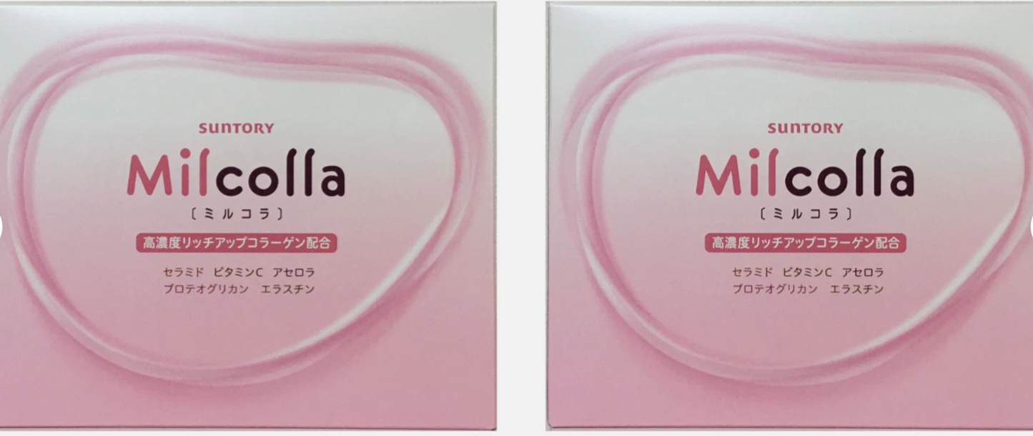 Suntory Milcolla Collagen powder Set of 3 New Japan 30days x 2