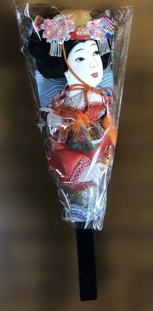 Rare/Antique Showa Retro Hagoita For New Year's decorations.