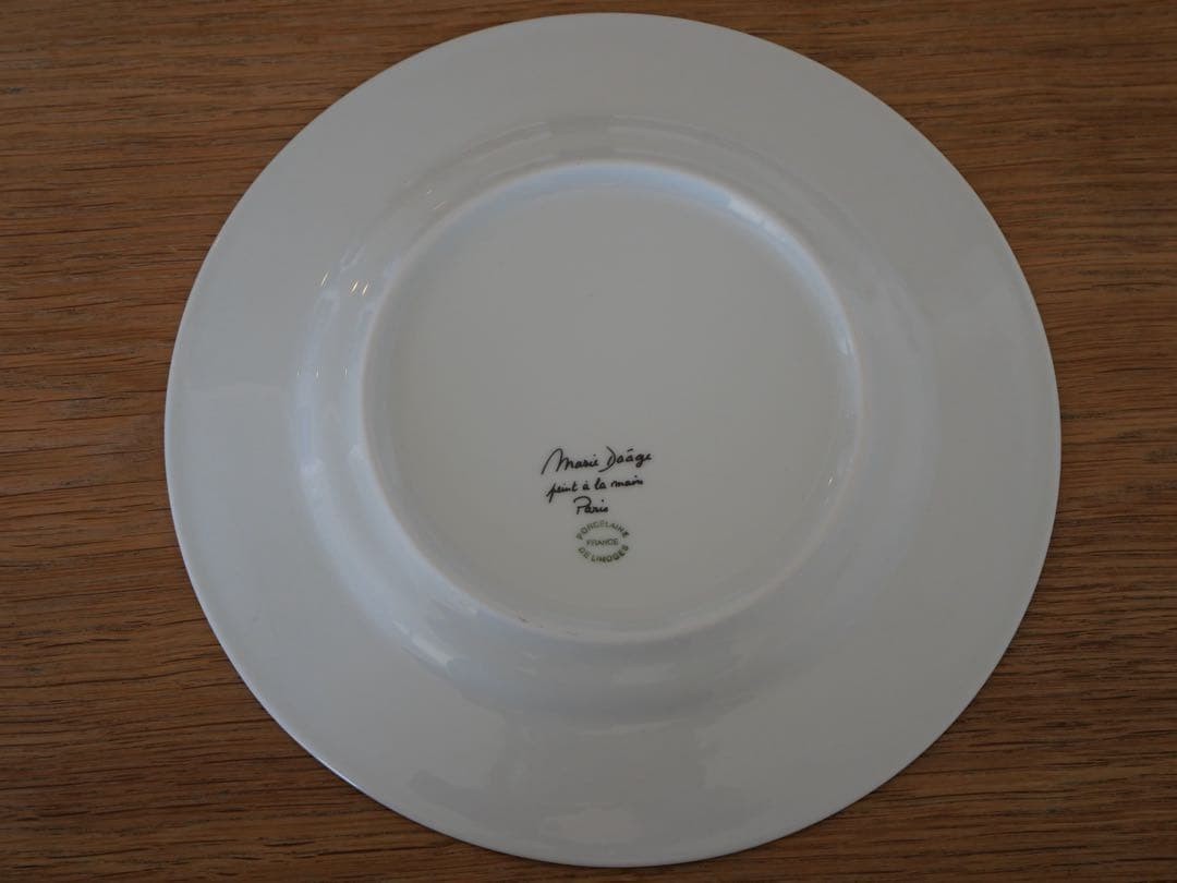 Marie Daage Limoges Indes Galantes Chinoiserie Plate 22cm Handpainted Rare