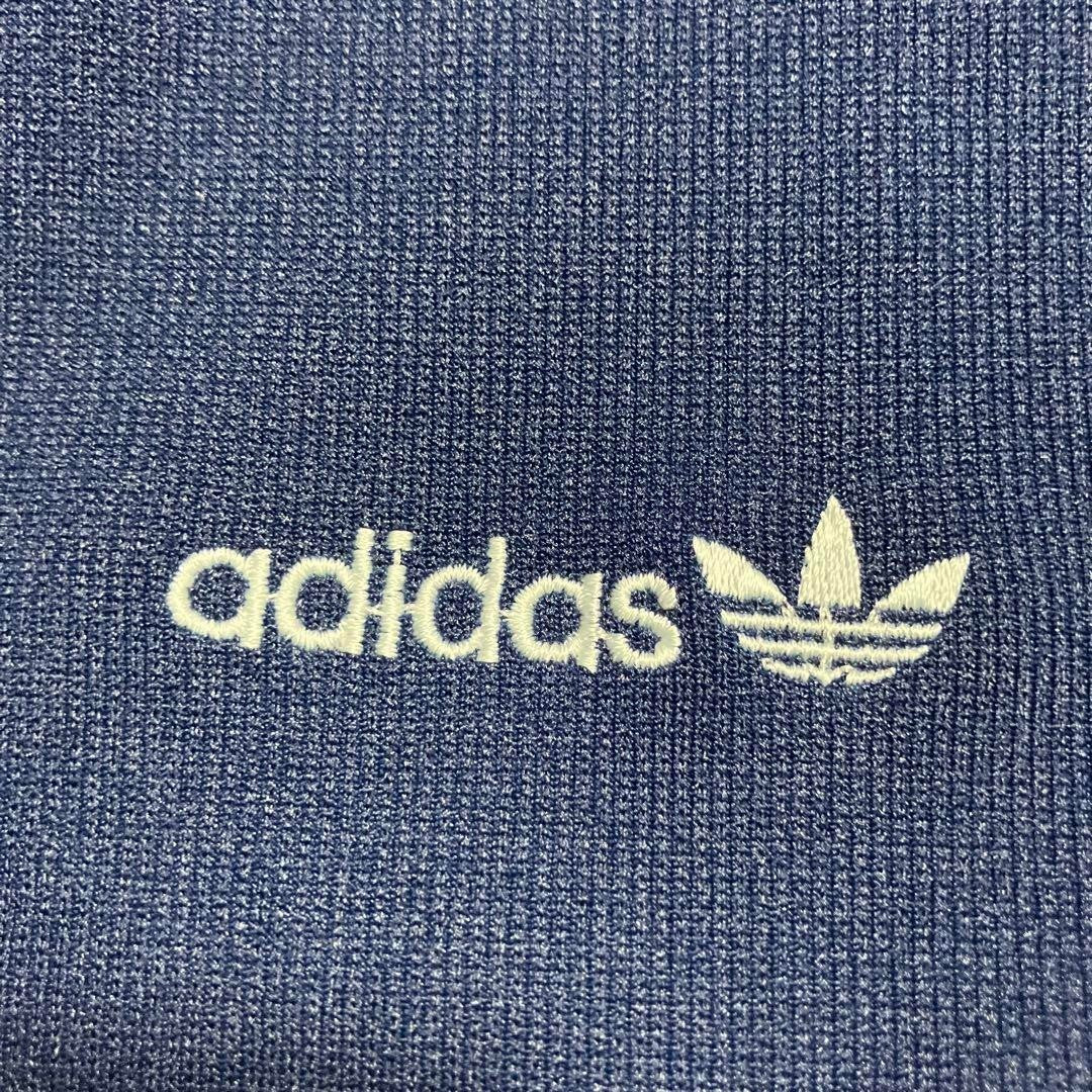 Rare! Deadstock 70s Adidas Track Jacket West Germany Tag Retro Vintage