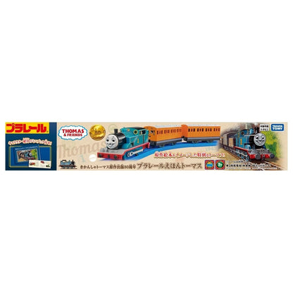 Thomas the Tank Engine Takara Tomy Publication 80th Anniversary Train