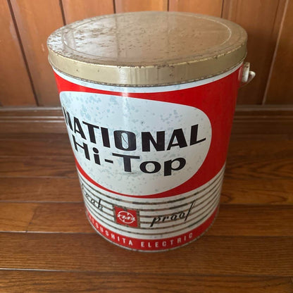 Showa Retro National Can