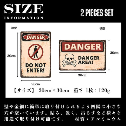 FrugeL Tinplate sign No Trespassing Set of 2 20cm 30cm perforated security (K.O)