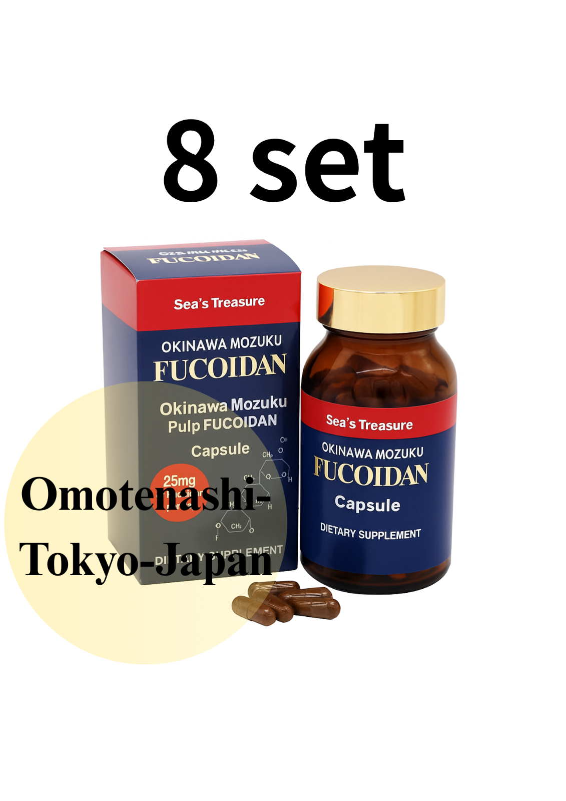 Fucoidan Extract Bulk Powder Capsules Set of 8 Seaweed Supplement Kanehide Bio
