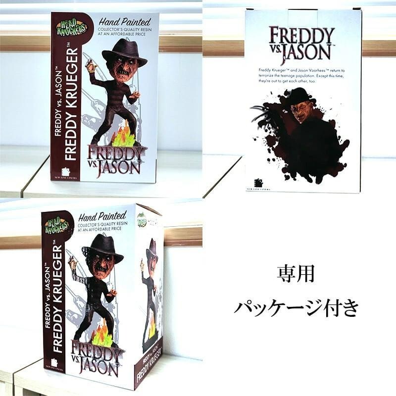 PVC Figure Freddy Headknocker Nightmare on Elm Street Movie Characters