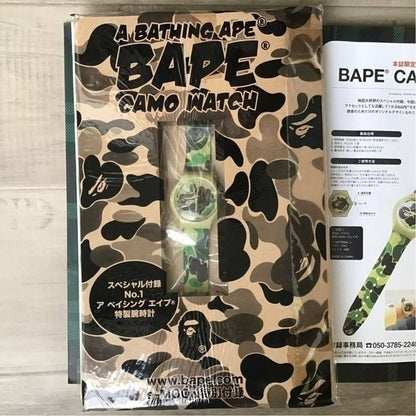 NEW A Bathing APE Watch BAPE Limited Green CAMO Version RARE BAPEX BAPE From JPN