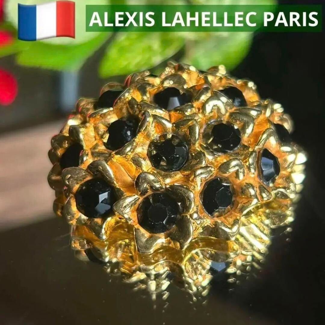 Rare Alexis Lahellec Paris Vintage Brooch Made in France Europe