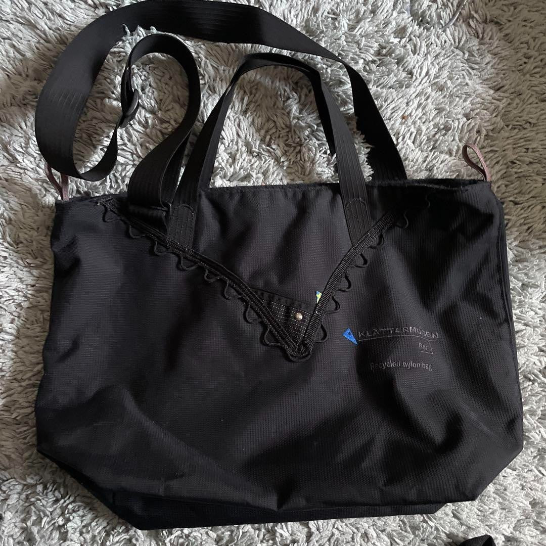 KLATTERMUSEN Shoulder Bag Saddle Bag 5767
