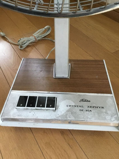Retro Toshiba fan, antique, in working condition.