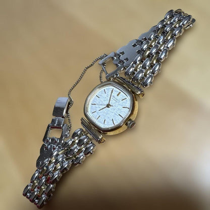 Showa Retro SEIKO Quartz Watch Silver/Gold 1421-5210