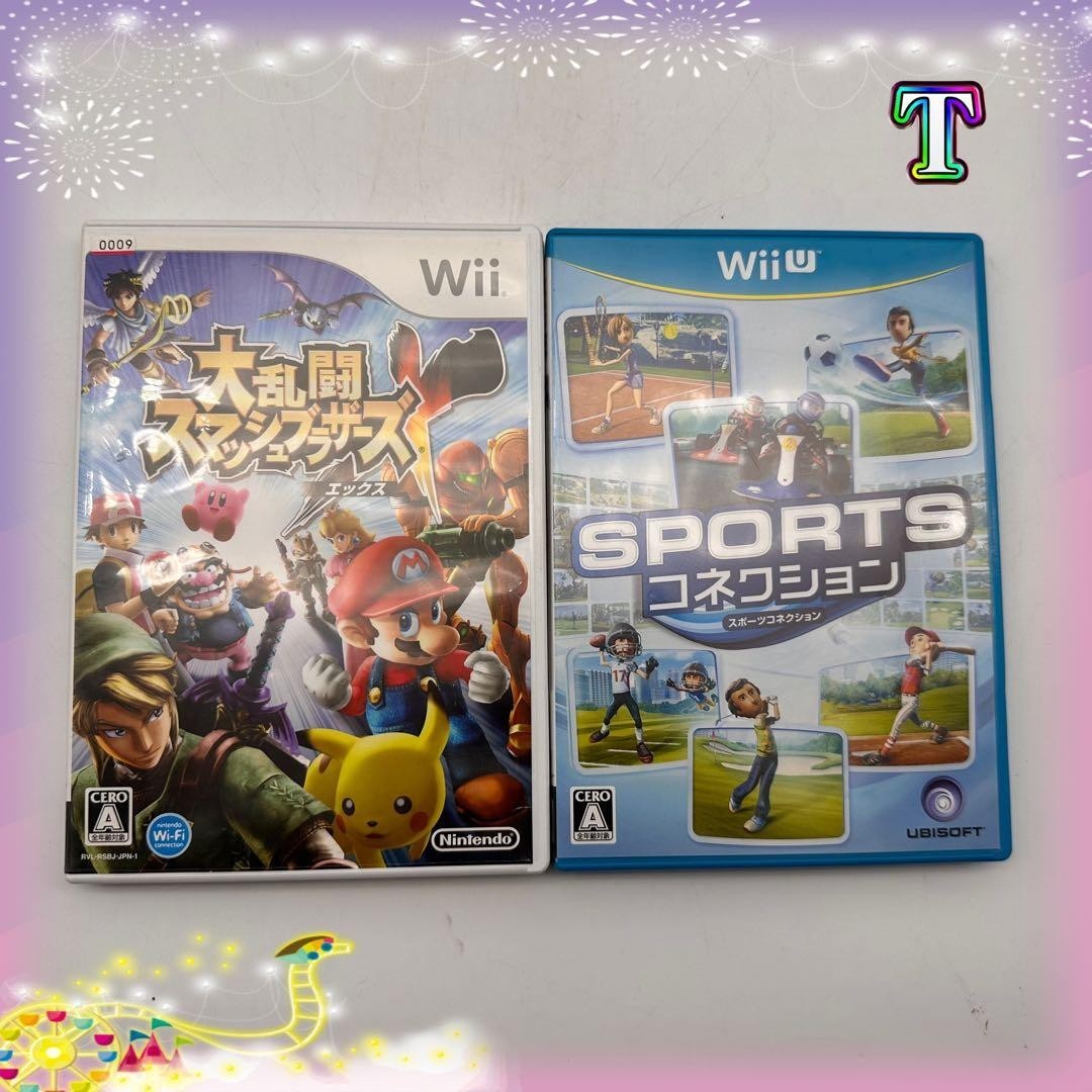Wii and Wii U software (2 items for sale)