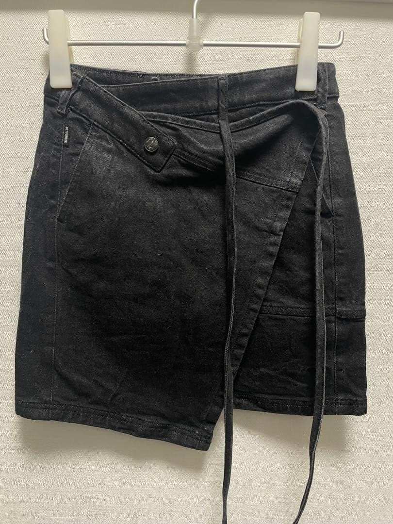 OTTOLINGER Wrap Denim Skirt Size S 2021SS - Excellent Condition