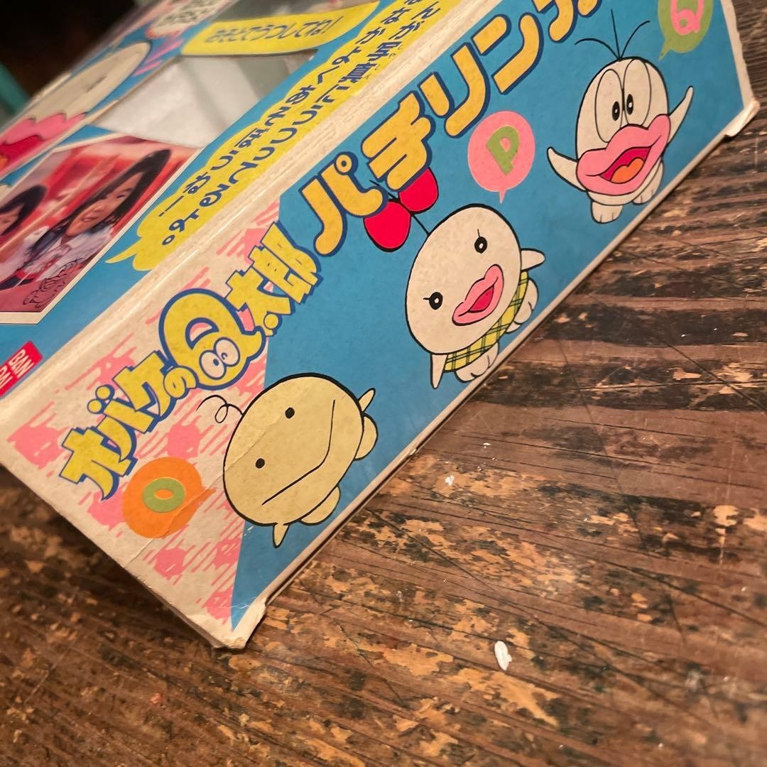 Boxed Q-Taro the Ghost Pachirin Camera Bandai Showa Retro Toy Camera