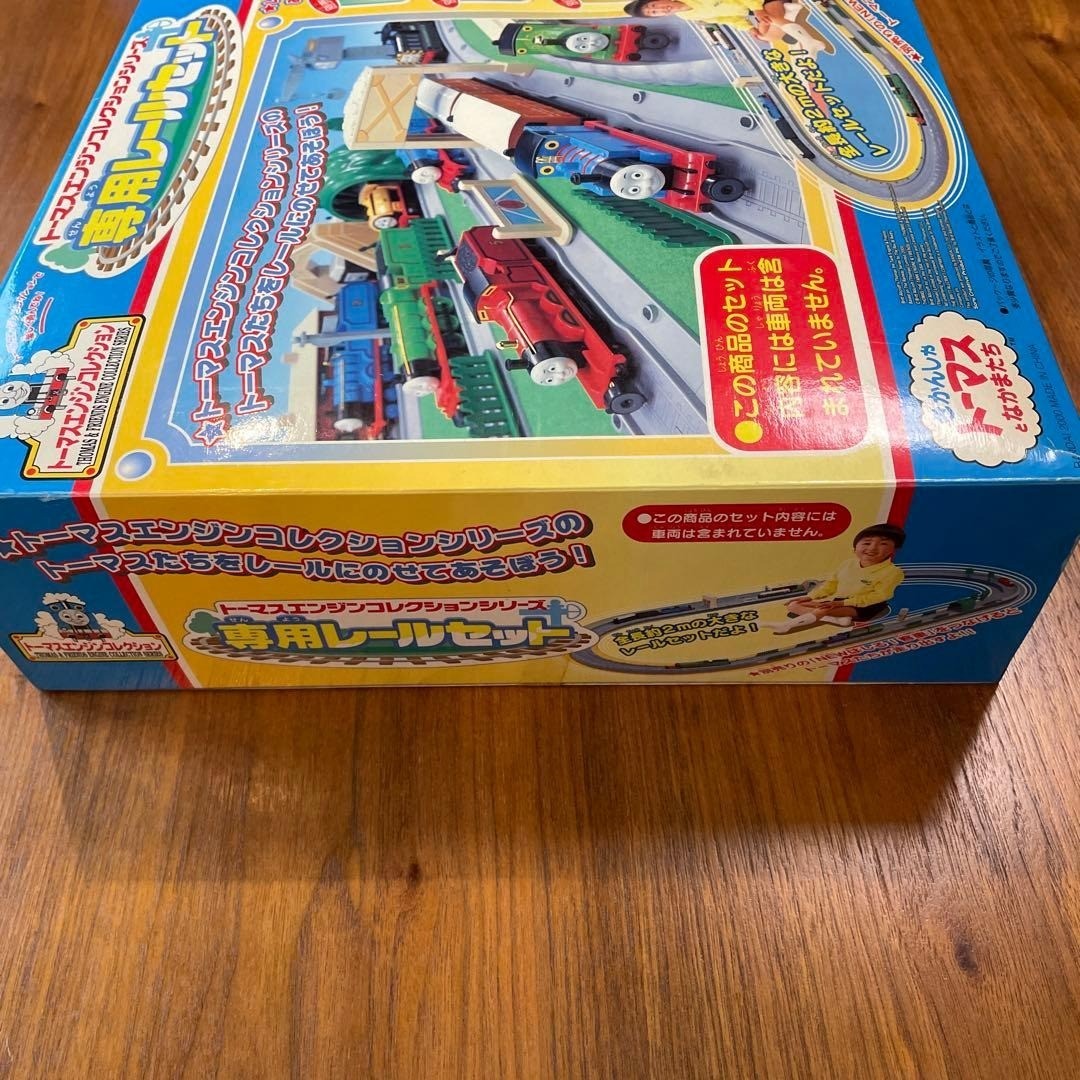 Thomas the Tank Engine Track Set with 3 Engines by Bandai for Ages 3 and Up