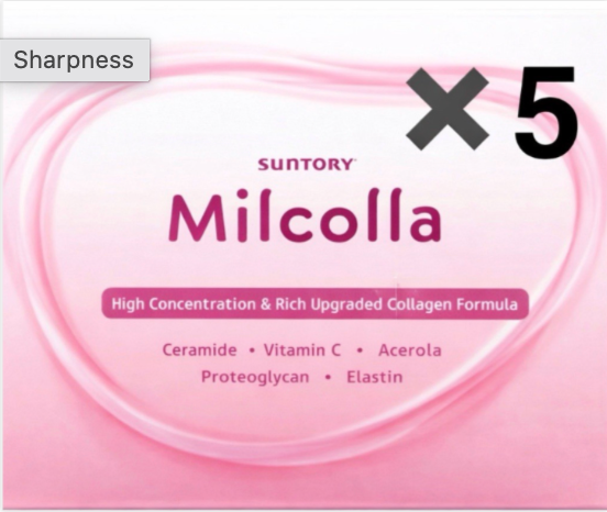 New Suntory Milcolla Collagen powder (30days) x5 (=total 150days) From Japan