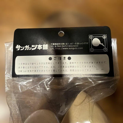Sunguts Medama Oyaji GeGeGe no Kitaro Sofubi Figure Rare