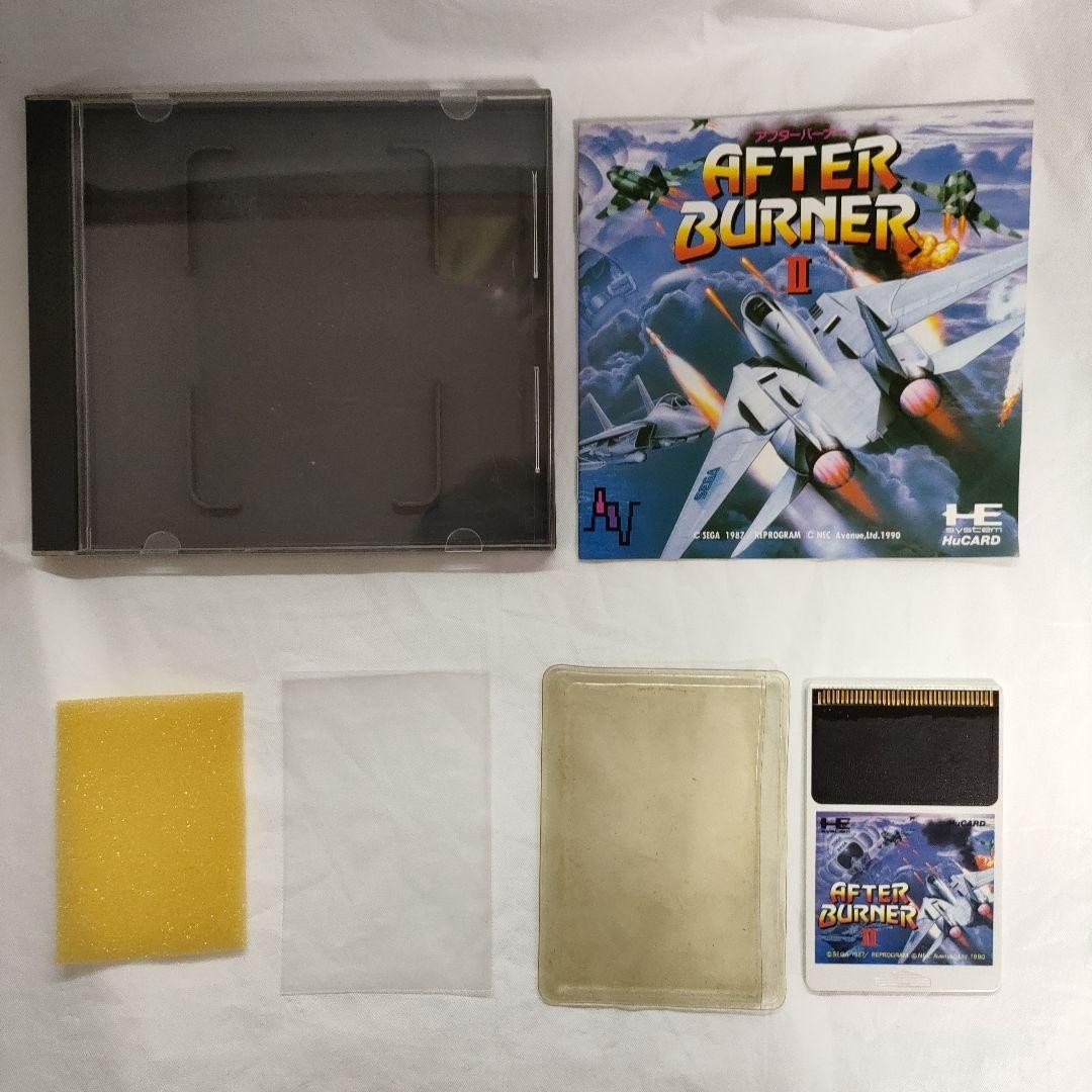 Tested and working: PC Engine After Burner II (HuCard version) - Shooting game