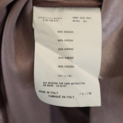 MIUMIU made in Italy No sleeve one piece 40 Pink Women