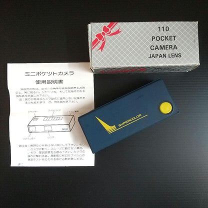 【 Showa Retro 】 Mini Pocket Camera