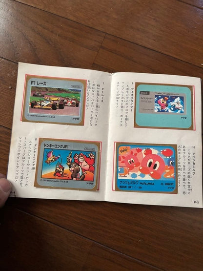Amada Family Computer Famicom Sticker Set 40/60 Sheets Rare Vintage Japan