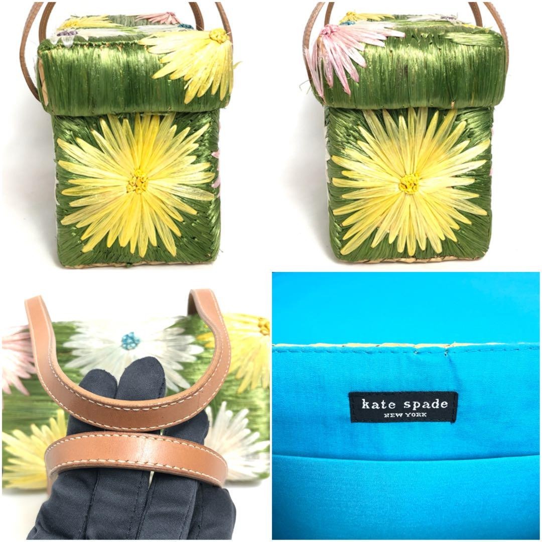Kate Spade Basket Bag Handbag with Storage Bag Green Floral Multicolor fm Japan