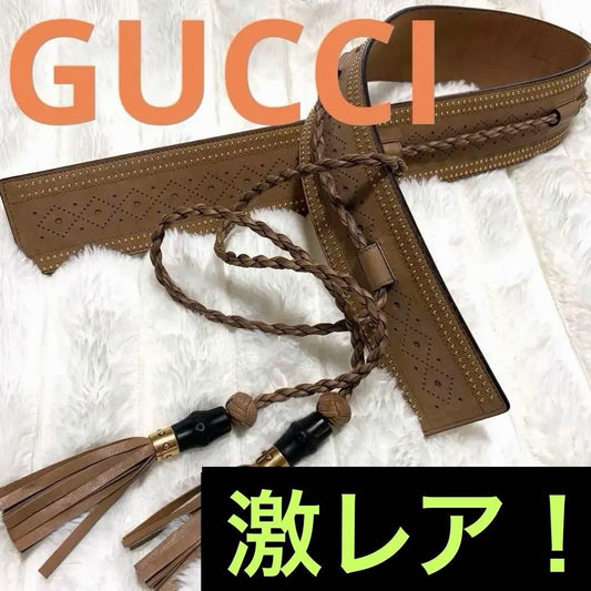 Ultra Rare GUCCI Bamboo Tassel Wrap Sash Belt Perforated Brown Leather Italy