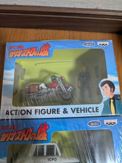 Lupin III Castle of Cagliostro Action Figure & Vehicle Set Rare 3 Piece