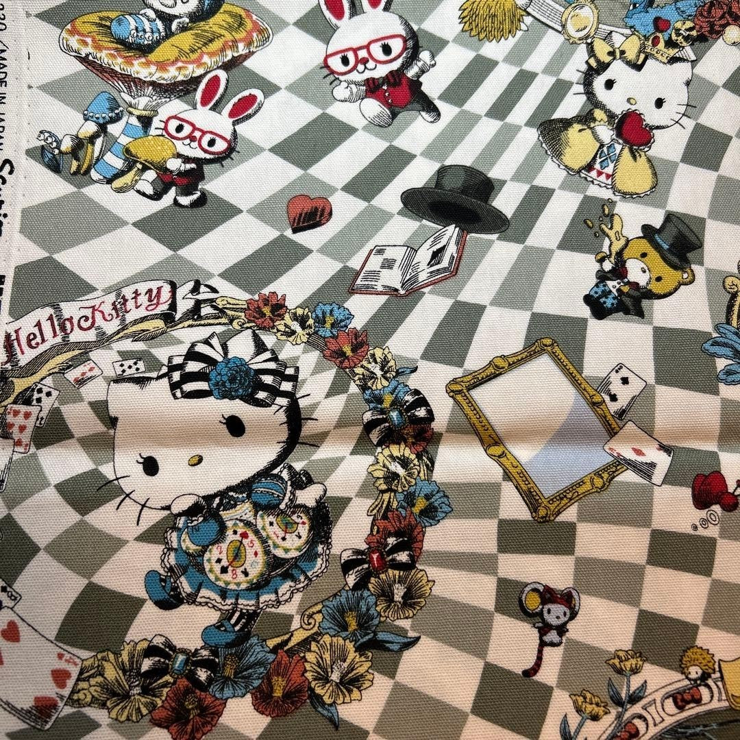 Rare Sanrio Hello Kitty Alice in Wonderland 55x50cm, Japan, Used