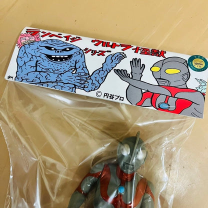 One Up Ultraman Sofubi Figure Vinyl Toy Kaiju Japan Limited Rare