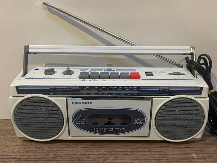 FAIRMATE F-7 Small Stereo Radio Cassette Player - Showa Retro