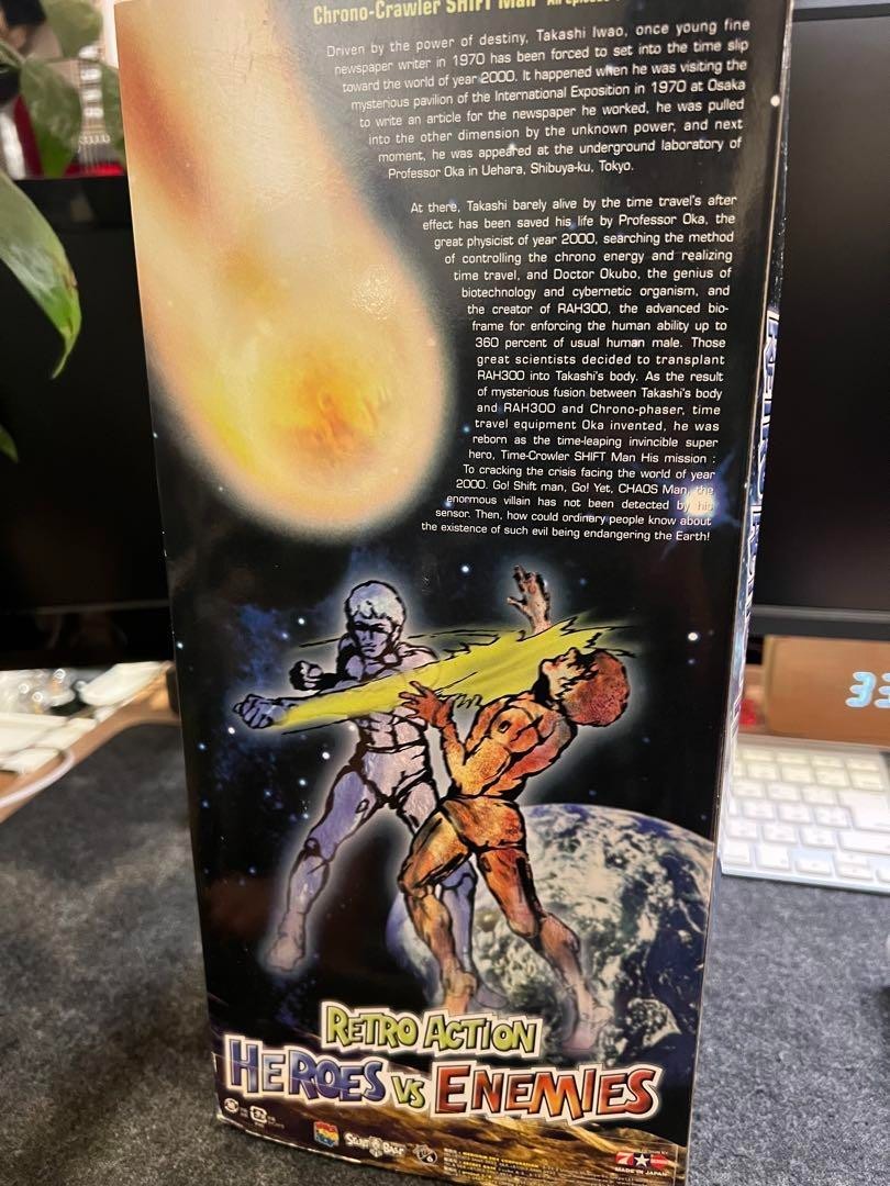 Retro Action Heroes vs Enemies: Monster Bee Man Limited Edition