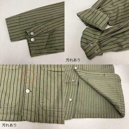 Carhartt TRADE MICHIGAN COAT M Cotton KHK Stripe i029105